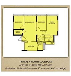 Blk 801B Keat Hong Crest (Choa Chu Kang), HDB 4 Rooms #594079431